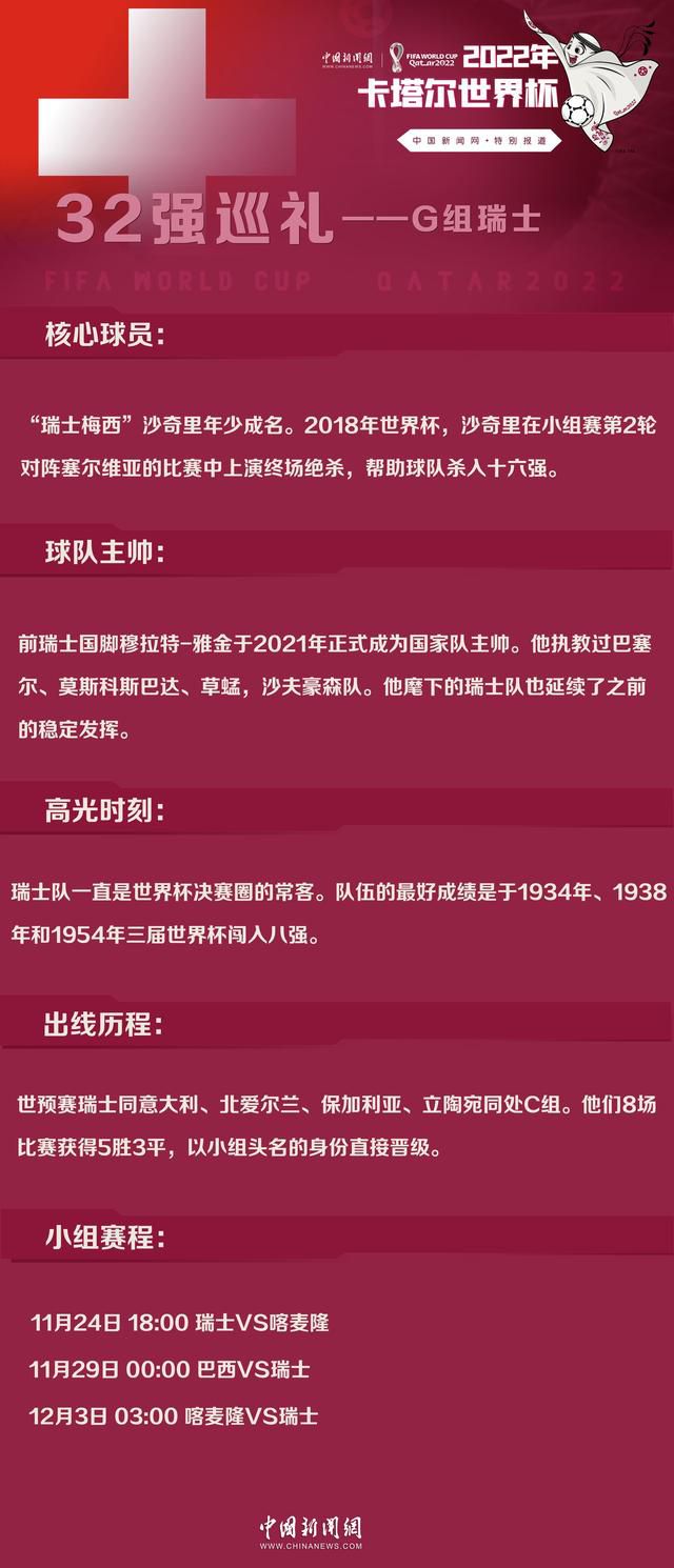 字母哥34+15利拉德31分雄鹿119-111逆转骑士首节之争骑士进攻端内外开花，米切尔复出就有良好状态首节拿到11分，内线的阿伦表现更加强势，他在首节独砍16分帮助球队确立起领先；雄鹿面对对手的狂轰滥炸打的非常被动，次节初骑士再送11-2的攻势确立起15分的领先；这之后的雄鹿终于找回状态，大洛和比斯利两记三分带队打出13-2的攻势止住颓势并追至7分进入下半场。